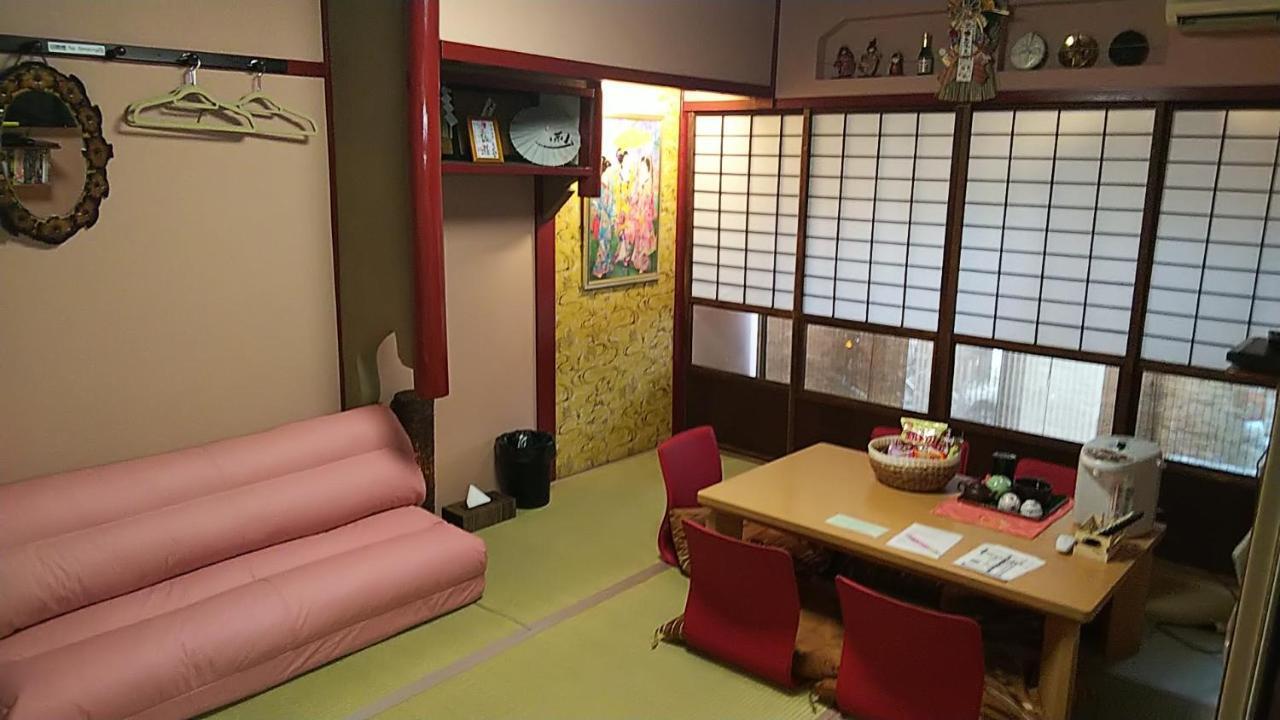 Thank You So Muchya Miyaco Kyoto Luaran gambar